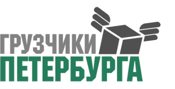 Грузчики